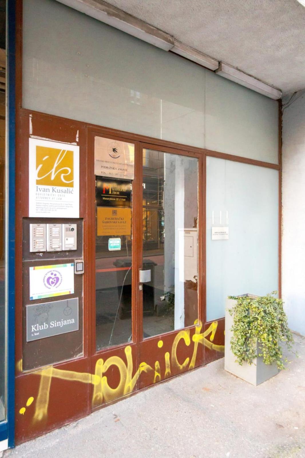 View Of Zagreb Apartment Exterior photo